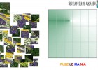 El puzzle de las flores | Recurso educativo 36452