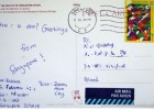 Anverso de una postal | Recurso educativo 41388