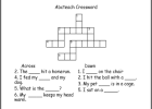 Crosswords | Recurso educativo 41711