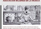 Mujeres en la Música | Recurso educativo 46450