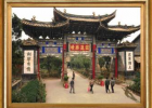 Puzzle interactivo: China | Recurso educativo 50662