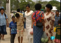 Fiyi: Vanua Levu y Viti Levu | Recurso educativo 58785