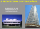 La arquitectura contemporánea | Recurso educativo 60331