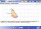 Razones o funciones trigonométricas | Recurso educativo 3401
