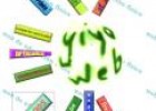 Yiyo web | Recurso educativo 3723