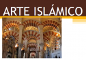 Arte Islámico | Recurso educativo 64445