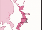 Japón | Recurso educativo 81252