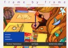 Frame by Frame, recurso educativo para crear tus animaciones 2D y 3D | Recurso educativo 755425