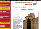 Arquitectura románica | Recurso educativo 755636