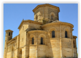 Arquitectura románica en España | Recurso educativo 760689
