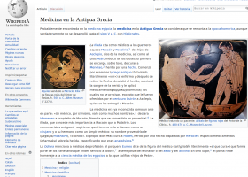 Medicina en la antigua Grecia | Recurso educativo 766361