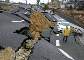 Lists of 21st-century earthquakes | Recurso educativo 778655