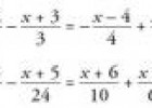 Ejercicios resueltos 3º: Ecuaciones | Recurso educativo 7916