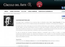 Jannis Kounellis | Recurso educativo 756542