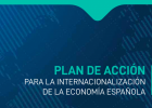 Internacionalització del comerç a Espanya | Recurso educativo 785451